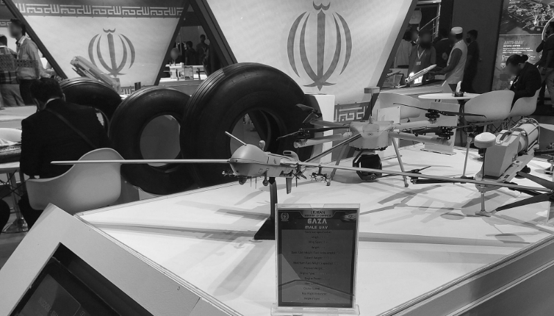 The Gaza drone on the Iranian stand at the IDEAS 2024 defence exhibition held in Karachi, Pakistan on 24-27 November, 2024.