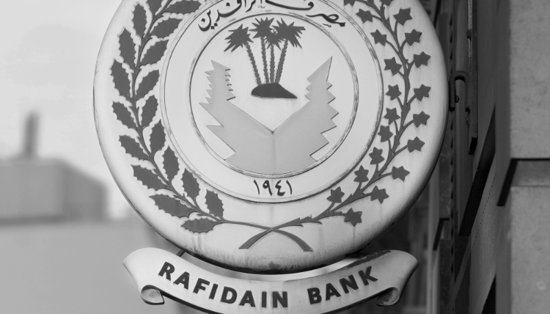 Rafidain bank sign.