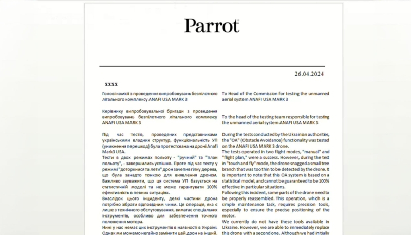 A Parrot company document in Ukrainian and English.