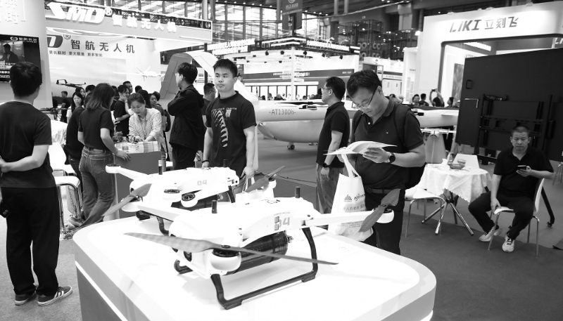 The eighth World UAV Congress was held in Shenzhen (China) from 24 to 26 May, alongside the ninth Shenzhen International UAV Exhibition (photo).