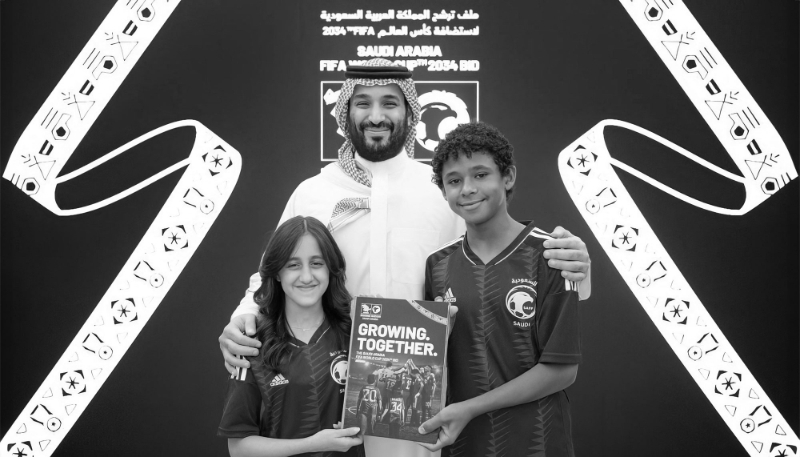 Saudi Crown Prince Mohammed bin Salman (also known as MBS) promoting his country’s bid to host the FIFA World Cup 2034 tournament. Picture taken in Jeddah, on 29 July 2024.