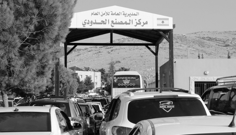 The Masnaa Syrian-Lebanese border crossing.