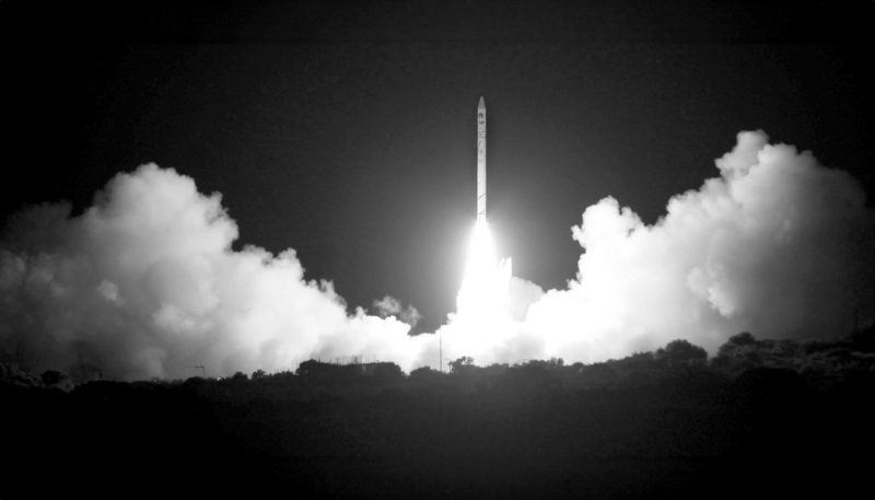 Launch of the Ofek 10 satellite from an Israeli Air Force test range in April 2014. 