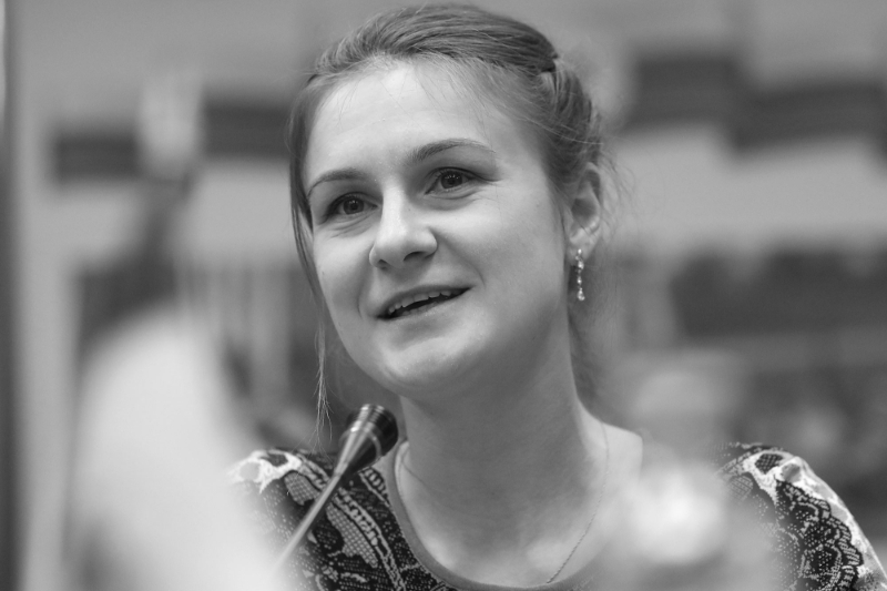 Maria Butina.